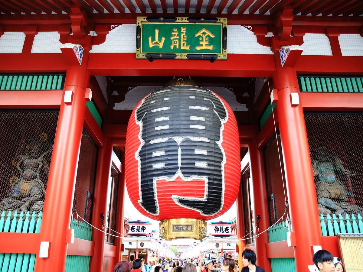 Apartment Coto Asakusa 4 Präfektur Tokio